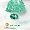 Pedra Preciosa Colorida Cultivada Paraíba em Forma de Gota de Alta Qualidade Lapidação de Precisão Pedra Solta