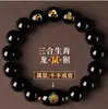 Pulsera de Obsidiana Negro Dorado para Mujer, Año del Caballo Zodiacal, Tres Signos Zodiacales, Pulseras de los Doce Zodiacos, Pulseras de Cuentas Budistas para Hombre al por Mayor