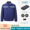 Ropa de Verano de Camuflaje Transfronterizo Ventilador Prevención de Insolación y Enfriamiento Carga Doble Tamaño Protección Solar Aire Acondicionado Ropa de Trabajo para Construcción Refrigeración Exterior