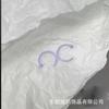 Pendientes Pequeños Bio-Porcelana Forma de C para Perforación de Oreja, Ganchos Invisibles para Estudiantes, Pendientes Pequeños Sencillos para Hombres y Mujeres, Se Pueden Usar por Venta al por Mayor de Fábrica