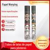 Latas de papel processamento Papel kraft embalagem tubo de papel fábrica atacado tubo de papel redondo embalagem de pintura e caligrafia tubo de papel para pôster
