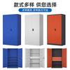 Armário de Ferramentas de Metal Azul com Gavetas, Organizador de Peças de Hardware para Oficina com Porta Dupla, Armazenamento Espessurado do Fabricante