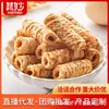 Sabor coco rollo de huevo rollo de huevo galleta botana botana crujiente comida casual mayoreo