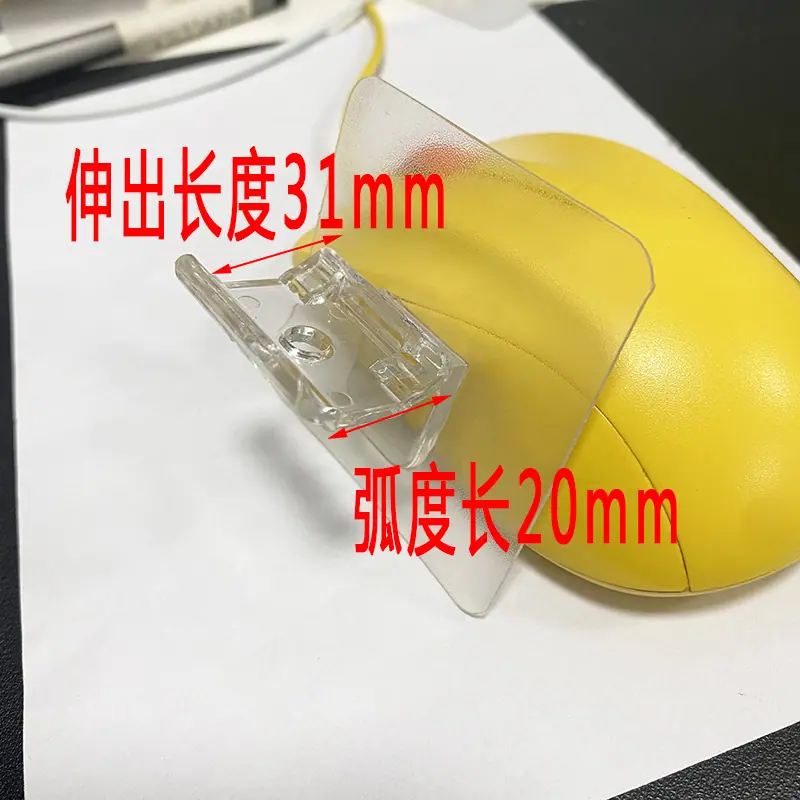 圆管支架尺寸图.jpg