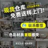 El Paquete de Papel Tapiz de Shenzhen Incluye Construcción e Instalación, Instalación en Sitio de Revestimientos de Pared, Papel Tapiz Sencillo Estilo Europeo, Tela para Pared de Dormitorio, Tela para Pared sin Costuras