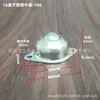 Shenzhen Lianxing industria al por mayor media pulgada completo 3.04 millones de vías bola 16cm acero inoxidable ojo de buey de entrega rueda ojo de buey tamaño pequeño