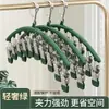 Clips para Calcetines de Acero Inoxidable Múltiples Clips a Prueba de Viento Sin Costuras Uso en Casa Secado Ropa Interior Perchero Multifuncional Secador de Calcetines Dios
