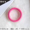 Anillo para Toalla sin Pelo de Alta Calidad Banda Elástica Alta 4CM Anillo para el Cabello Diadema para Cola de Caballo de Adulto Tendón de Goma