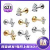 Aleación de Titanio F136 Trébol de Cuatro Hojas Circonita Tachuela para Cartílago de la Oreja Dibujos Animados Titanio Puro G23 Rosca Interna Joyería para Piercing Corporal