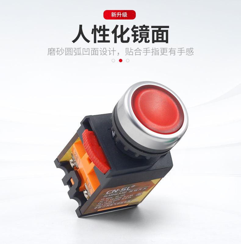 最新详情页_07.jpg