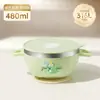 Tazón con Dos Orejas Tazón para Sopa Acero Inoxidable 316L Tazón para Niños Tazón para Alimentar Bebés Juego de Vajilla Antiescaldante con Tapa