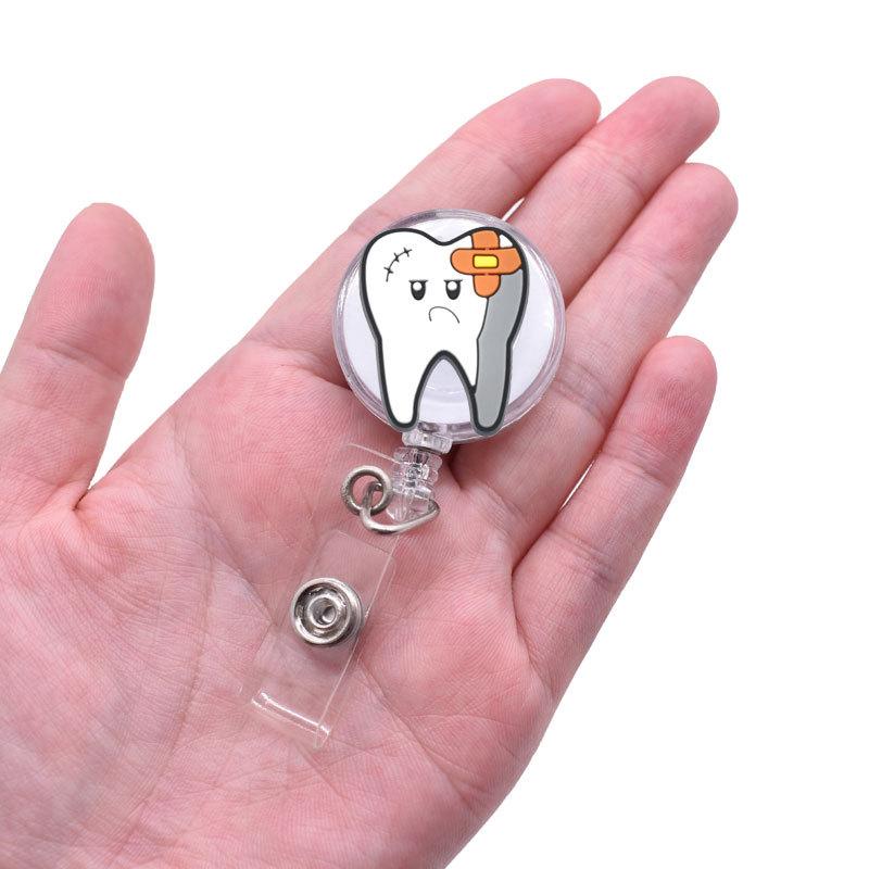 医闻2