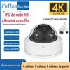 Câmera de vigilância de rede HD 4K 48V do hemisfério metálico POE Fuhan 5 milhões de máquinas humanóides
