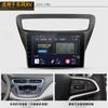 Adecuado para Chevrolet Lefeng RV 16-18 control central pantalla grande marcha atrás imagen conducción grabadora navegación máquina integrada