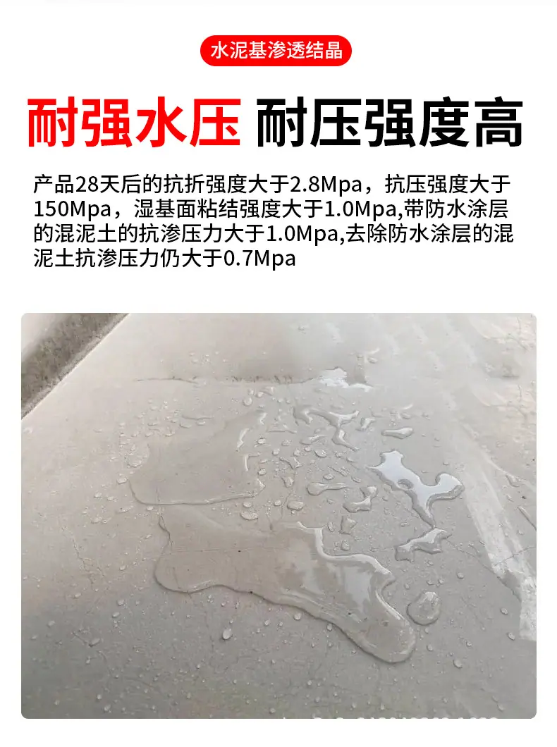 详情页_07.jpg
