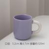 Personalidad micro-defecto taza de cerámica creativa regalo de actividad regalo de compañero taza de café al por mayor taza para pareja se puede establecer LOGO