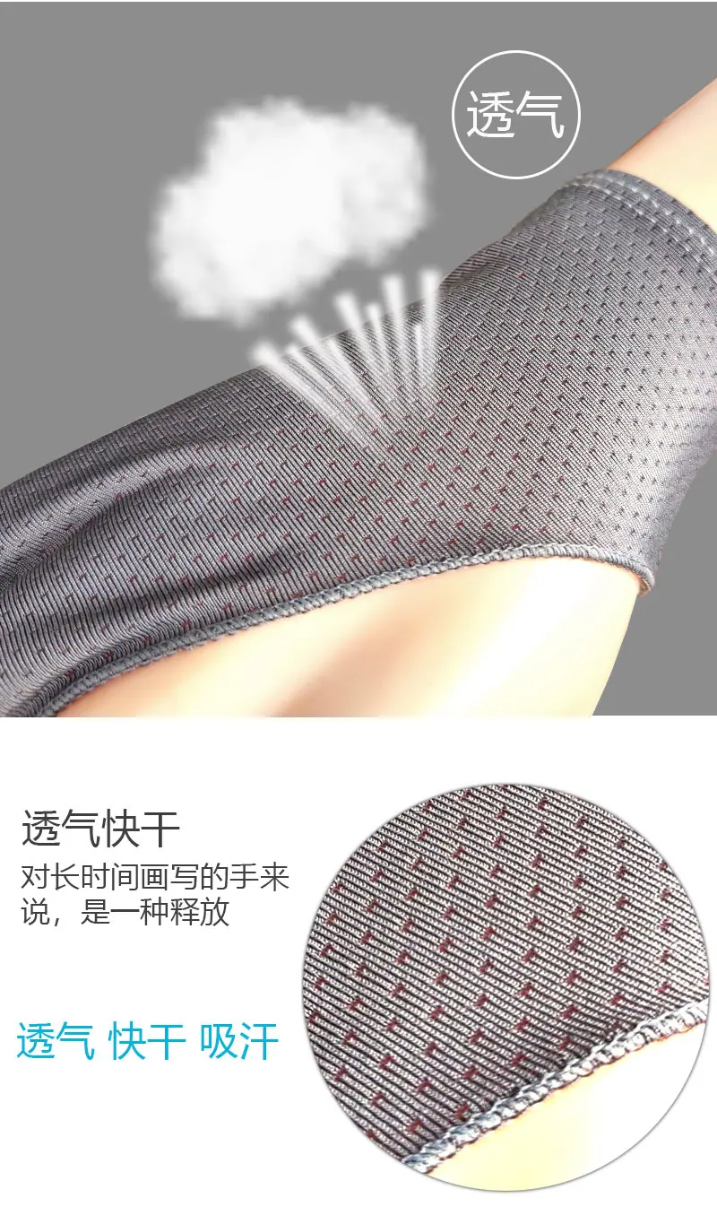 详情 04