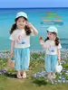 Conjunto de Verano para Niñas 2026 Nuevo Elegante y a la Moda Delgado de Manga Corta Transpirable Conjunto de Dos Piezas para Bebés Niñas
