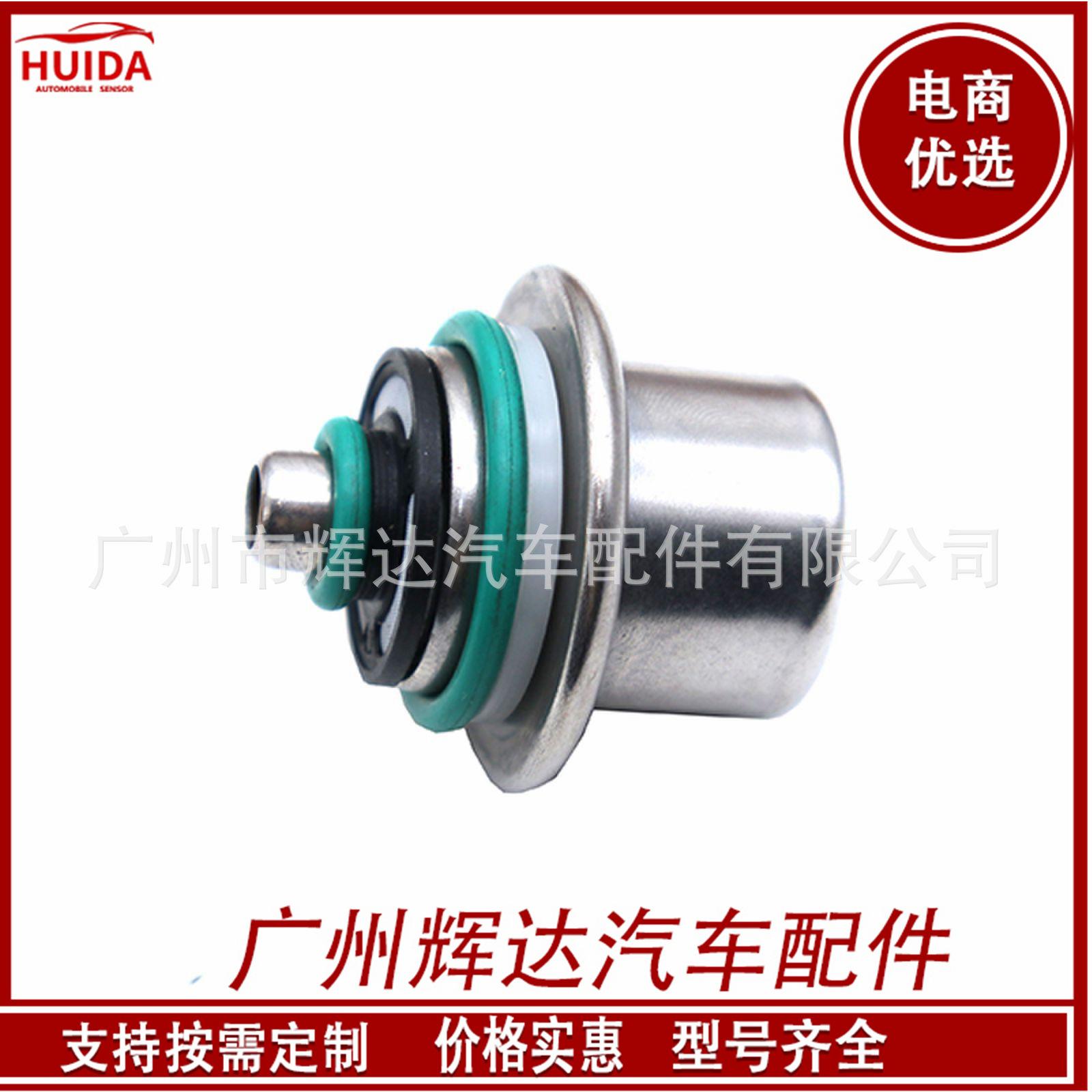 O1CN01MvHaH31CykNmJWuB7_!!2209