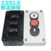 Caja de Botones Impermeable 1 Agujero 2 Agujeros 3 Agujeros 4 Agujeros Xb2.Xal-B324 Caja de Control Interruptor de Botón Zb2Xal-B334