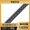 Peça original genuína TJA1020T Chip transceptor de barramento LIN SOIC-8