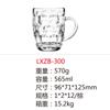 Vaso de cerveza de vidrio grueso resistente al calor mercado nocturno grande con asa vaso para cerveza de barril casa de té taza de té venta al por mayor y al por menor