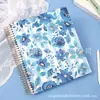 Diário Espiral de Capa Dura, Caderno Espiral Floral, Caderno Grande com Espiral, Adequado para Senhoras e Meninas