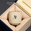 Taza de té de horno Ru traje Taza Maestra Apertura Cerámica Escrita a mano Taza Individual Regalo de acompañamiento para Ancianos Caja de Regalo de Alta Gama