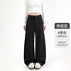 Calça de terno cáqui de alta qualidade para mulheres, calça de outono com corte afunilado, perna reta, caimento casual, cintura alta, design de perna larga, adequada para figuras baixinhas