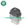 8200315013 Adequado para 01-05 Renault Laguna Interruptor Mestre do Vidro Elétrico Interruptor Elétrico da Janela