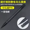 Palanca de Plástico Antiestático para Desmontaje Kit de Herramientas Pequeñas para Reparación de Teléfonos Pieza de Palanca Triangular