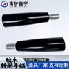 Peças Mecânicas Nanhuxinyu: Manípulo Giratório de Baquelite, Ferragem Rotativa de Baquelite, Manípulo Industrial