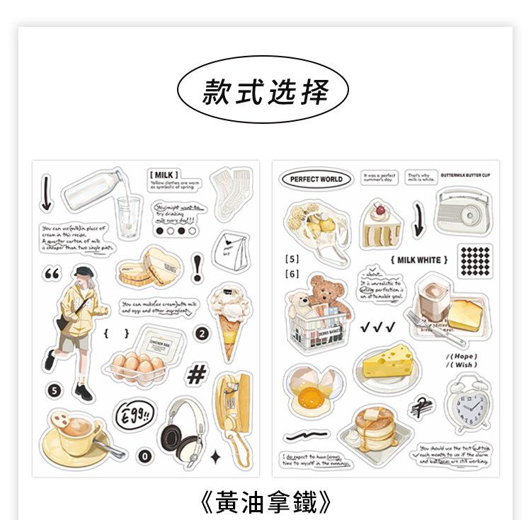 PM周末便利店系列不干胶贴纸详情页_03.jpg