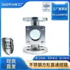Fornecido Diretamente pelo Fabricante, Aço Carbono Aço Inoxidável 304 Flange Quadrada Janela de Observação Passante para Equipamentos Químicos, Janela de Visualização Resistente à Pressão