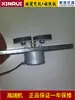Motor Pequeño, Imán, Agitador Magnético, Motor Accesorio 78-1 79-1 85-2 90-2