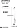 Vajilla de Mango Largo de Diamante Juego de Productos de Acero Inoxidable Cuchara Tenedor Engrosado Cuchara de Café para el Hogar Cuchara de Postre de Alto Valor