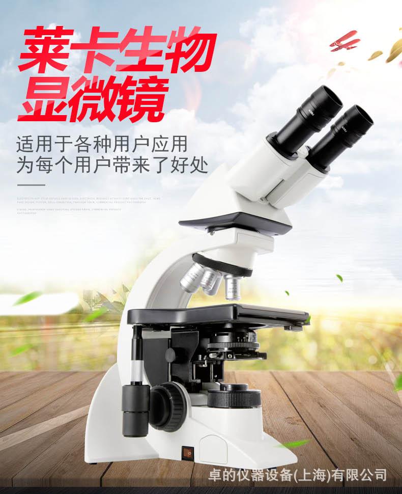 详情页_01.jpg