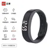 Exclusivo TransfronterizoPulsera Inteligente Auténtica de Hong Kong con Vibración Electrónica, Pulsera Impermeable para Estudiantes, Reloj Inteligente Deportivo