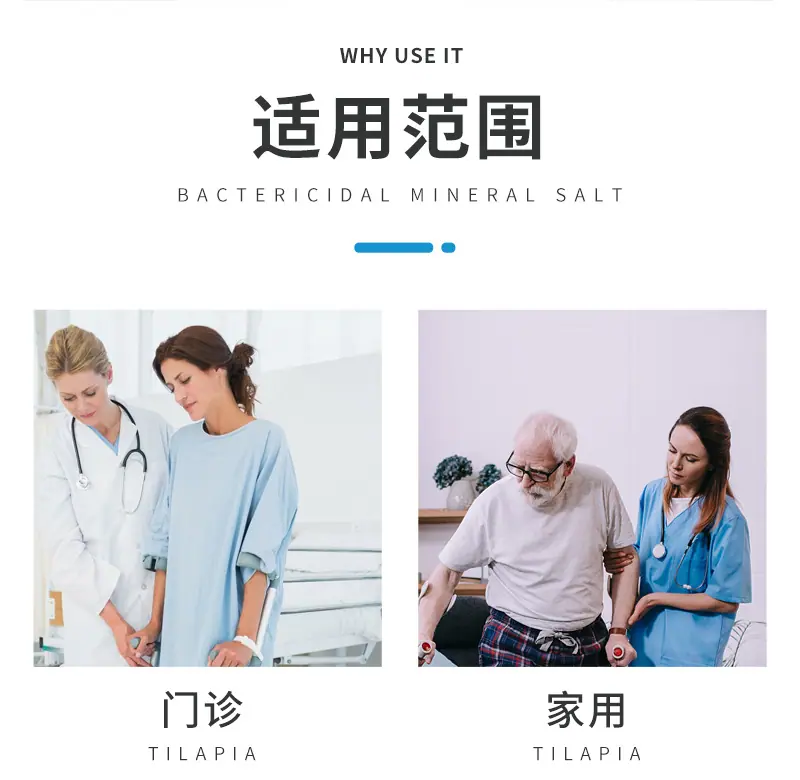 不锈钢单升_08.jpg