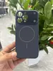 Funda Protectora para Teléfono Móvil de Vidrio Esmerilado Corning Electrochapado Adecuada para Apple 1716Promax Anticaídas Magnética Nano