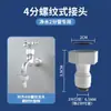 Tubo de Drenagem de Condensado para Aquecedor a Gás de Água Conector Rápido de 2/3/4 Pontos Tubo de Saída de Caldeira Montada na Parede Mangueira Flexível de Drenagem