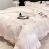 Juego de Cuatro Piezas de Algodón Australiano de Fibra Larga Nuevo 2026 - Bloom Juego de Sábana para Cama de 1.8m Funda de Edredón de Cuatro Piezas 200*230 Bloom