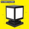 Lámpara de Columna Solar Exterior Impermeable Lámpara de Pared China Cuadrada Lámpara de Columna para Puerta Exterior Jardín Villa Patio Lámpara