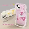 Funda de Teléfono con Diseño de Texto Creativo Adecuada para Apple 17 Pro Max, Mate 80, Año Nuevo 16 Doble Soporte, 15 Silicona Huawei