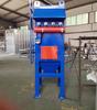 Equipo Central de Extracción de Polvo a Prueba de Explosiones para Fábricas de Muebles de Carpintería Soldadura Industrial Filtro de Pulso Cartucho Colector de Polvo Bolsa Colectora de Polvo