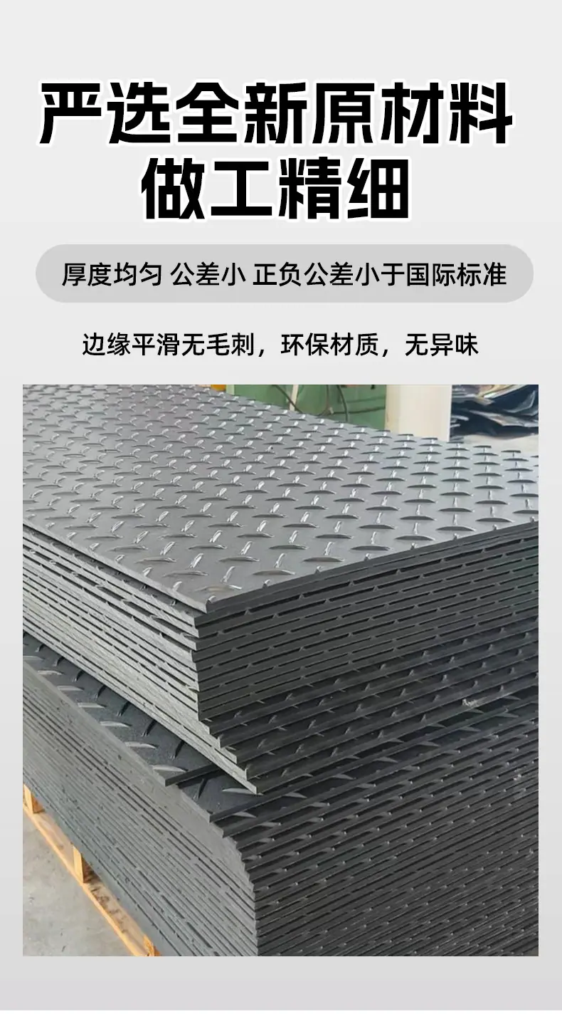 详情_14.jpg