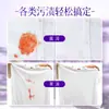 Detergente para Ropa de Uso Doméstico, Botella Grande, Limpieza Profunda, Eliminación de Manchas, Adecuado para Lavado a Mano y en Máquina, Fragancia Duradera