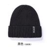 Touca de Inverno para Homens, Forrada com Lã e Espessa, Gorro de Tricô, Moderna e Versátil, Quente para Outono e Inverno, Proteção contra o Frio ao Ar Livre
