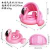Flotador infantil verano suministros para el agua sombrilla flamenco asiento de natación anillo sombrilla anillo de asiento pvc anillo de natación inflable