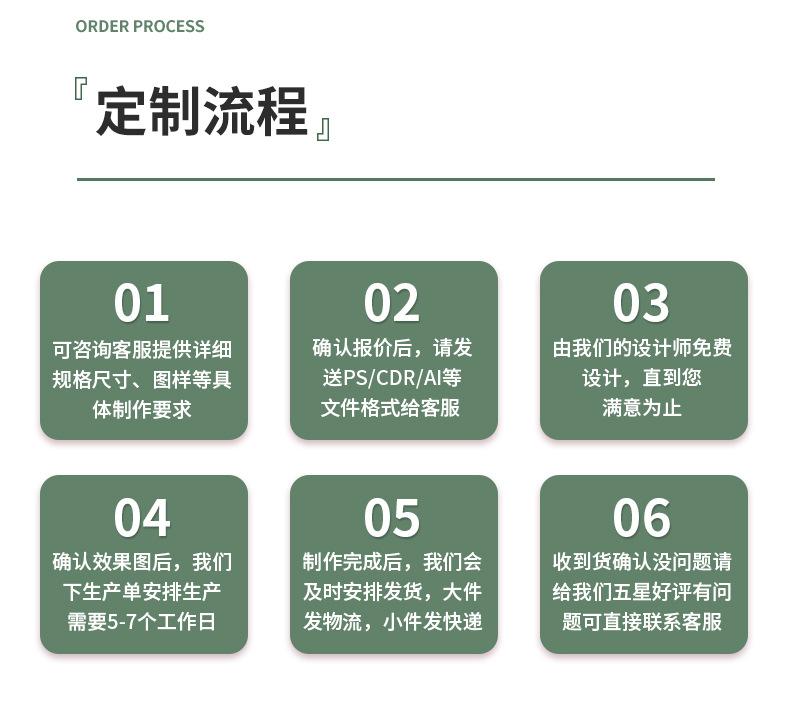 正方形大号鲜花礼品袋